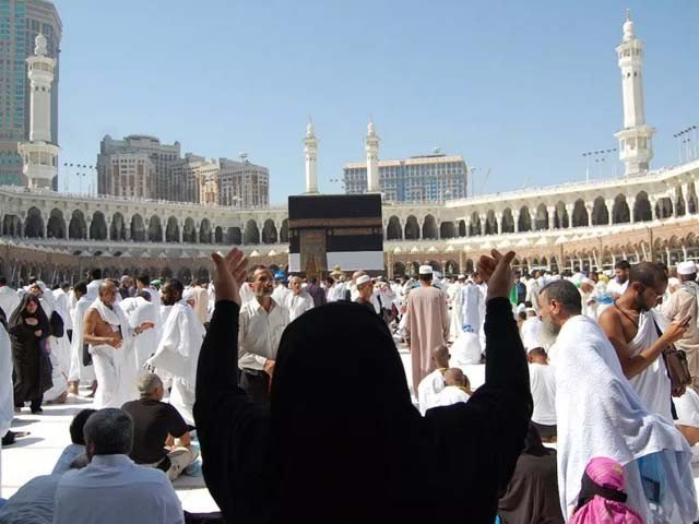 1547370 hajj 1549946262 383