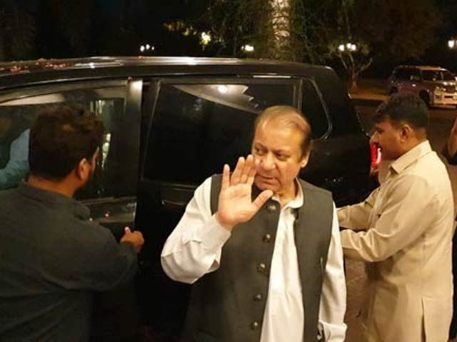 1606237 nawazsharif 1553630364 768