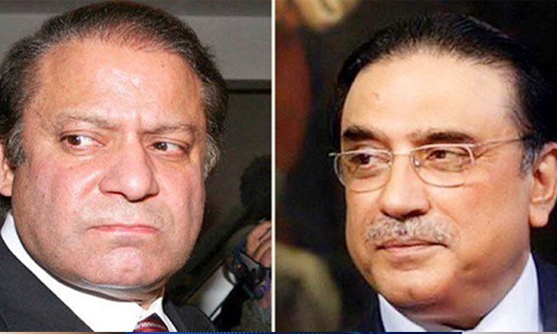 Asif Zardari Nawaz Sharif