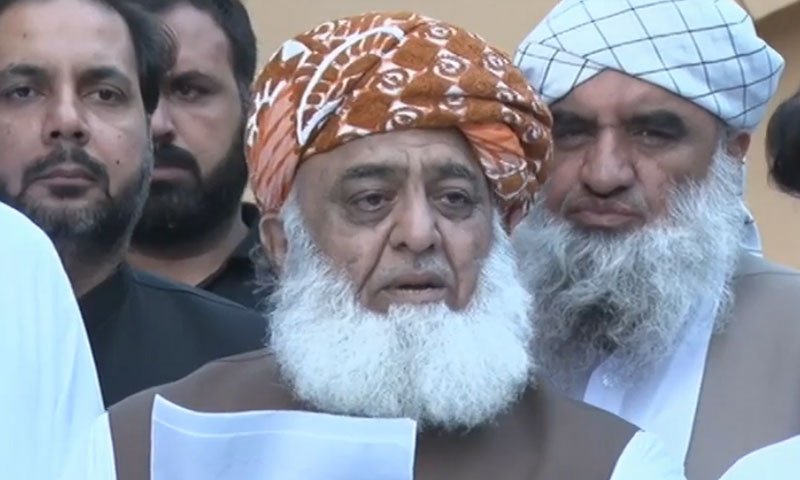 molana fazal rehman