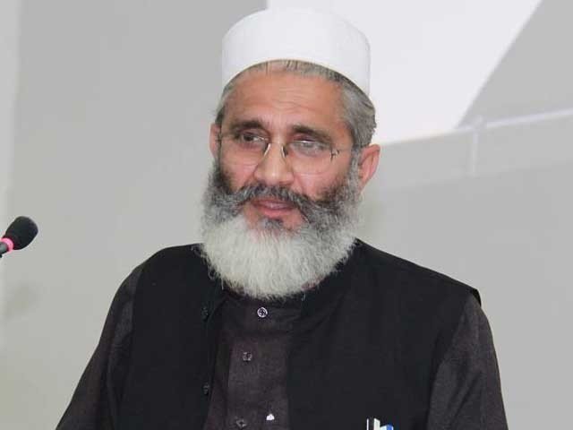 siraj ul haq