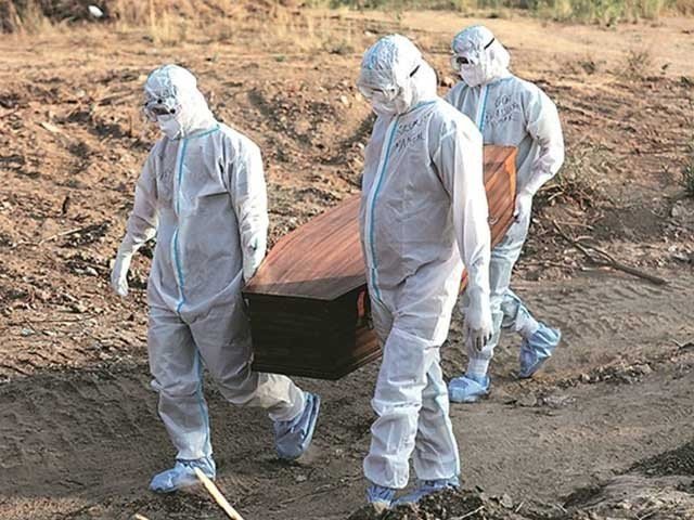 2117924 coronadeath 1608089267 518 640x480 1