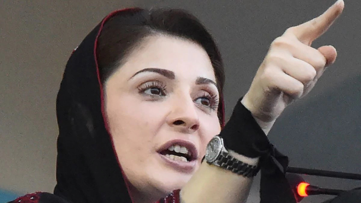 maryam nawaz8
