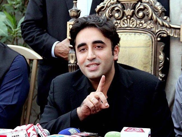 2157718 bilawal 1616430940 624 640x480 2