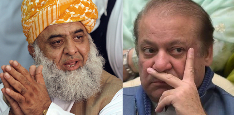 Fazlur Rehman Nawaz Sharif 1