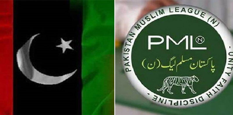 ppp pml n