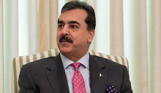 yousaf raza gilani 1 1