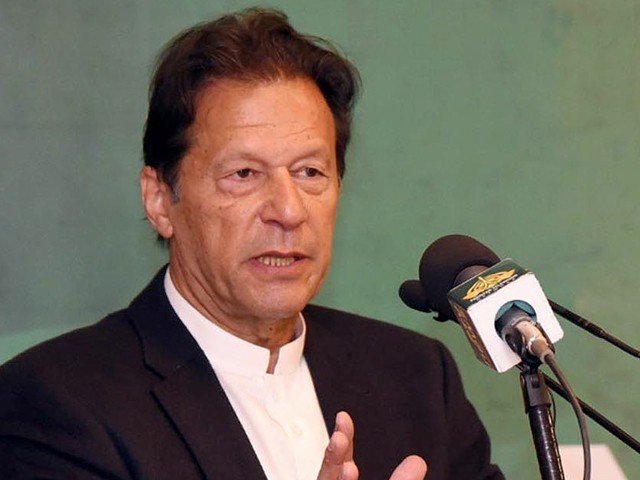 2153264 imrankhan 1615440276 321 640x480 1