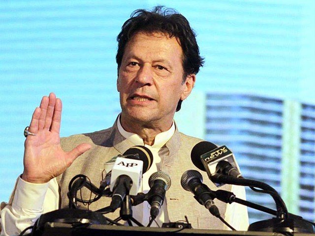 2166807 imrankhanx 1618394587 890 640x480 1