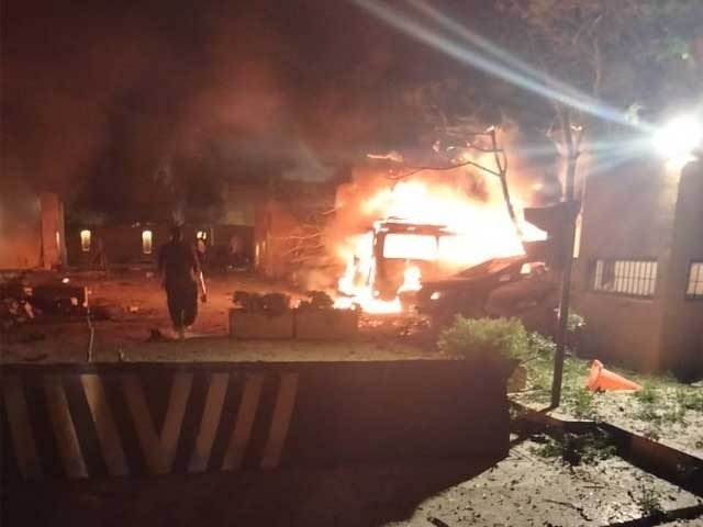 2169746 quettablast 1619028328 934 640x480 1