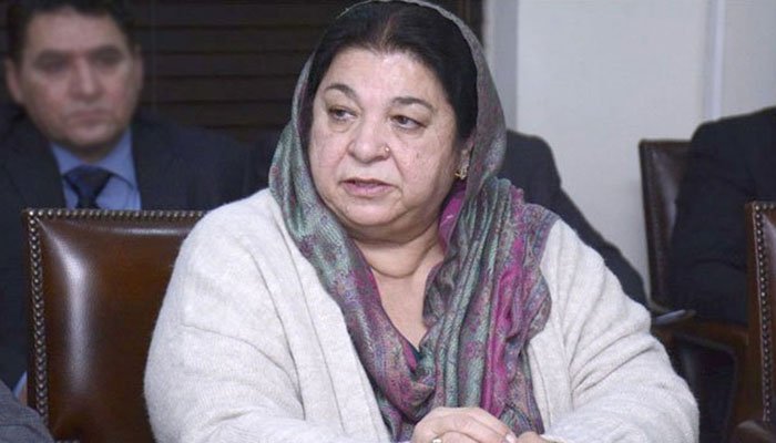 917477 7647011 yasmin rashid0099901 updates