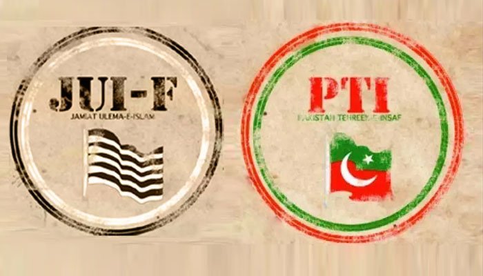 pti jui