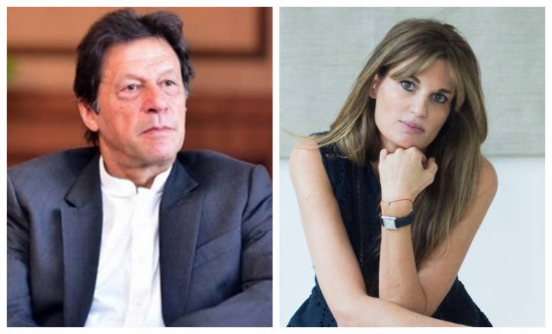 jemima goldsmith