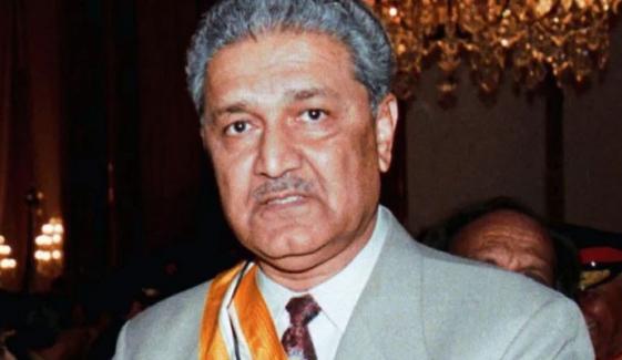 dr qadeer