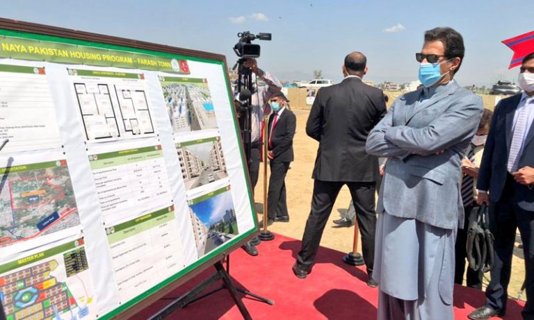 Pm imran khan 768x461 1