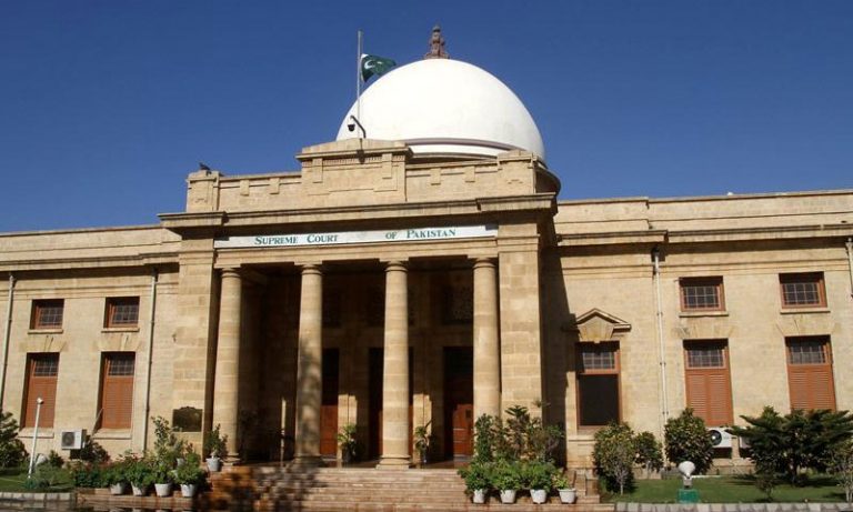 Supreme Court Karachi registry 768x461 1