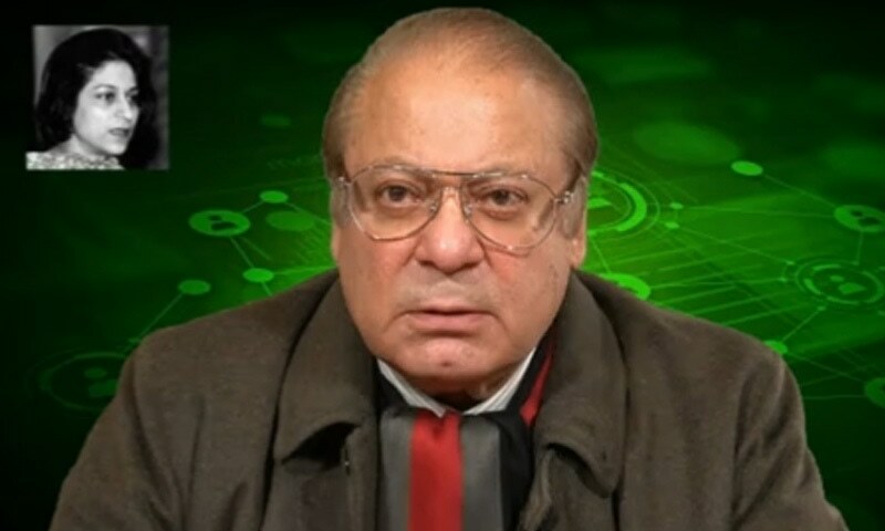 nawaz sharif v l
