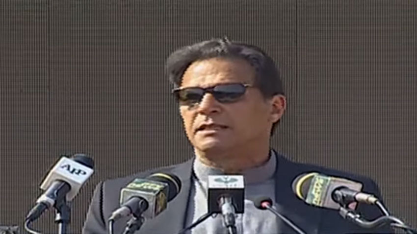 Feb 01 2022 15.34.38 pmsehat