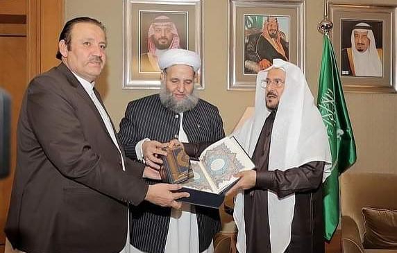 IMG 20220215 WA0210 1