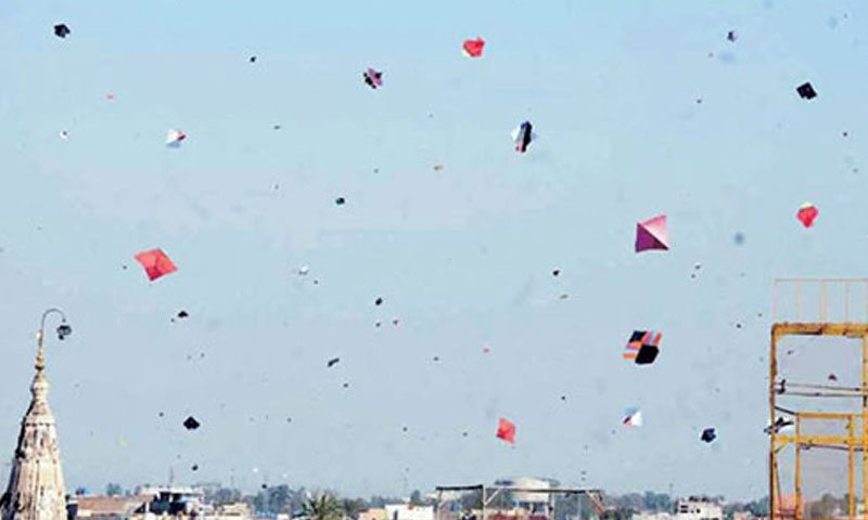 Rawalpindi Kite Flying