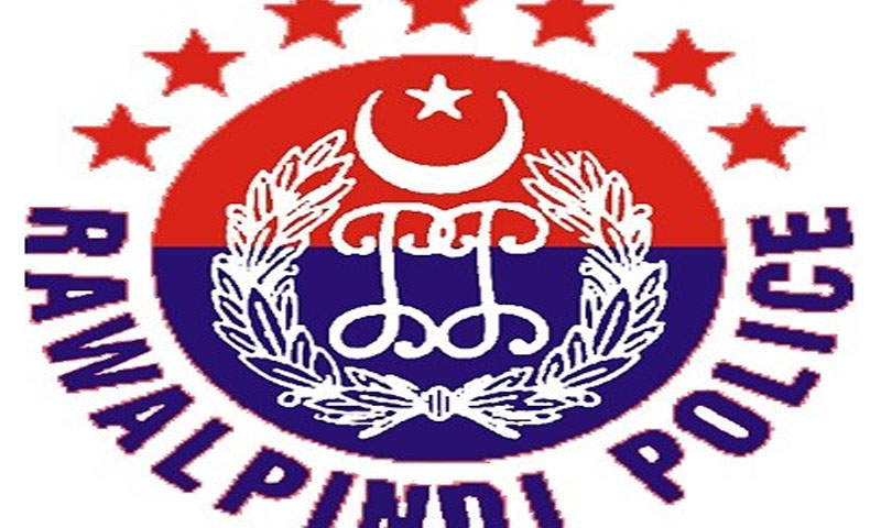 Rawalpindi Police 2