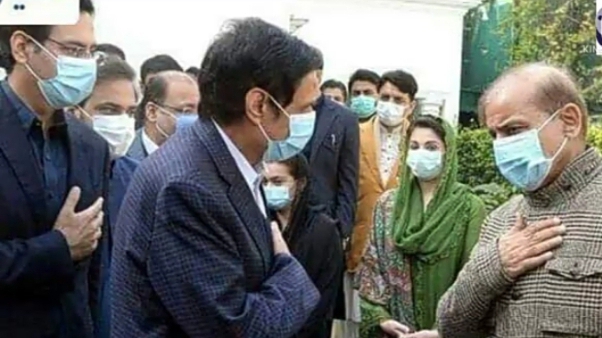 Screenshot 20220213 163534 3