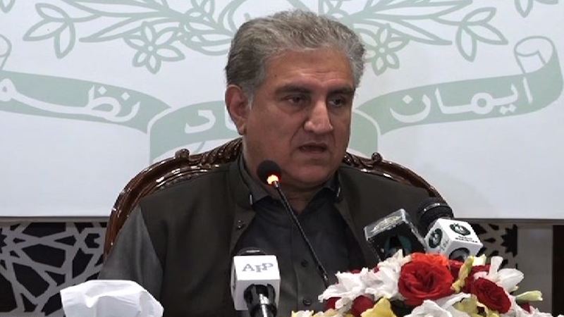 Shah Mehmood Pc isb 25 02