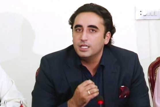 bilawal lahore