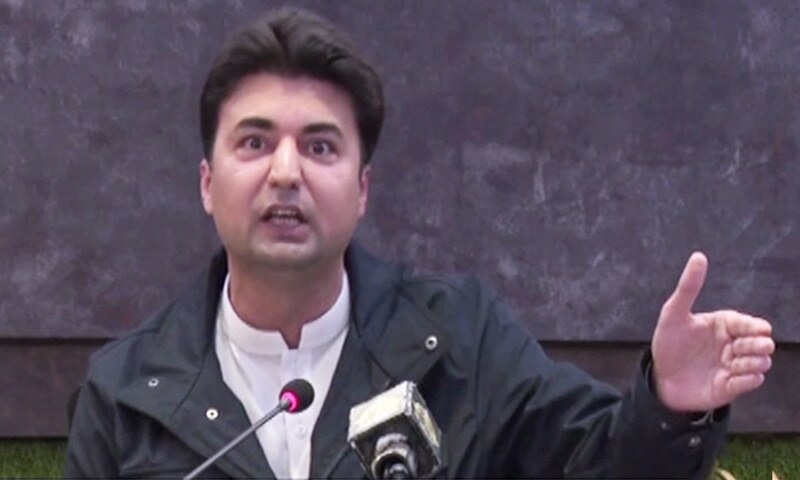 murad saeed