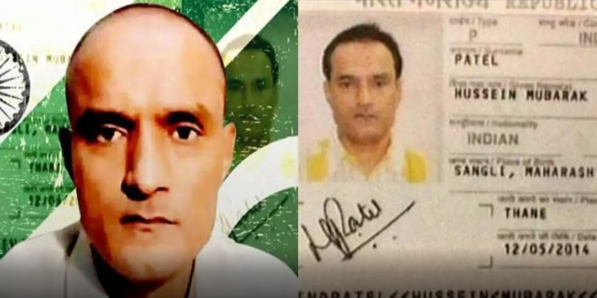 Kulbhushan