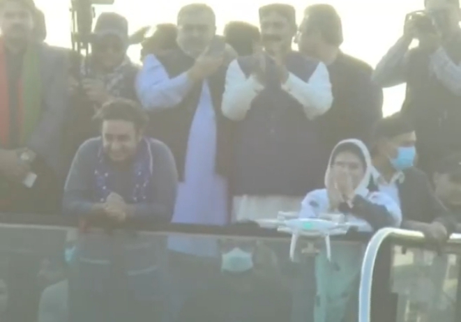 Screenshot 20220304 195128 1