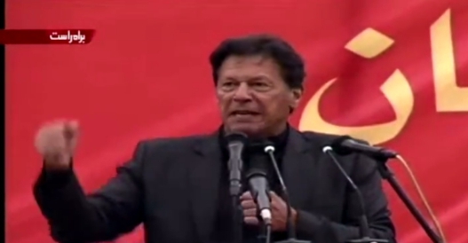 Screenshot 20220311 164710 2