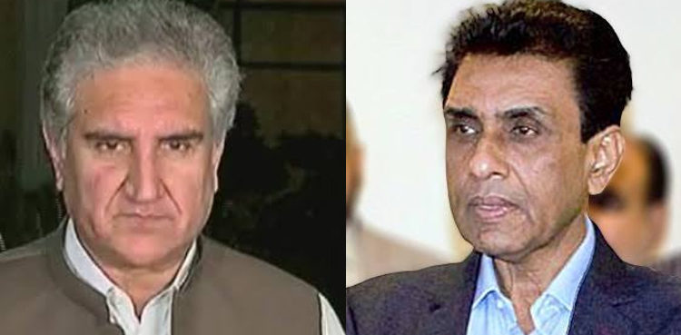 Shah Mehmood Qureshi Khalid Maqbool Siddiqui PTI MQM P 750x369 1