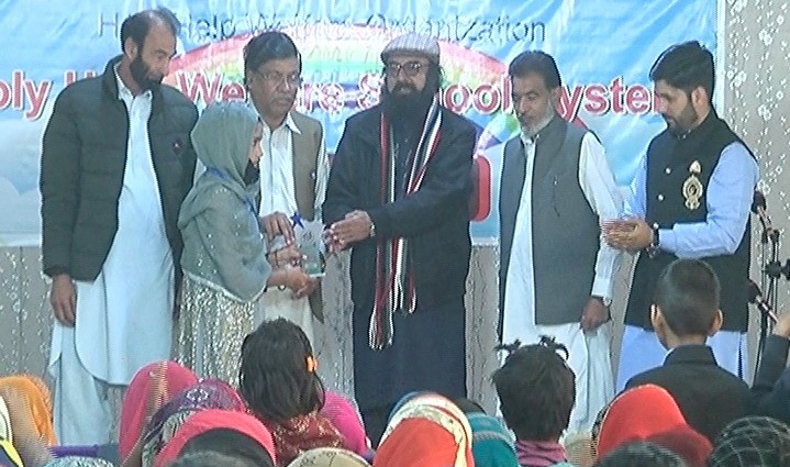 WhatsApp Image 2022 02 28 at 2.35.37 PM