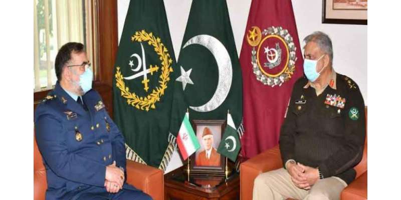 army chief iran commander