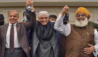 l 1061827 032736 updates