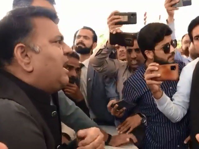 2306989 fawad 1649228462 403 640x480 1