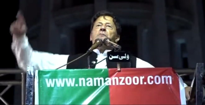 Screenshot 20220421 234956 1