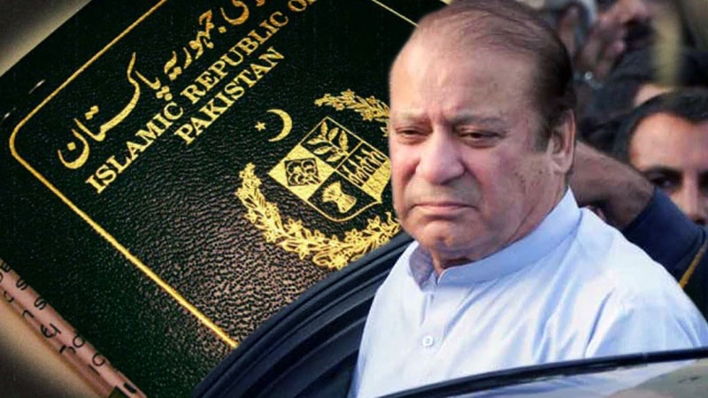 nawaz Passport DP
