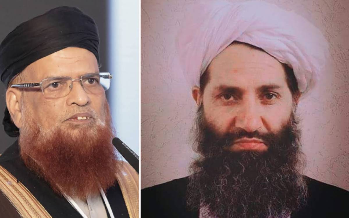 news 1629723435 8877