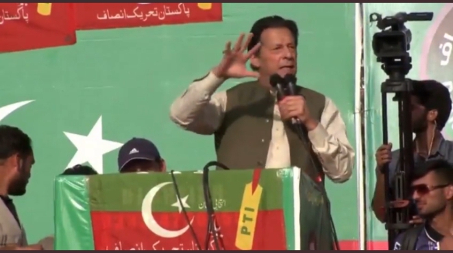 Screenshot 20220508 232955 2