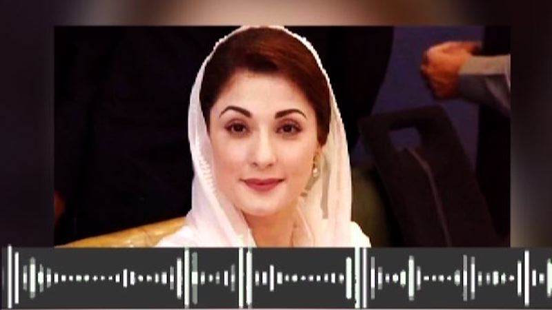 featured another alleged audio of maryam nawaz managing media leaked 1641288090