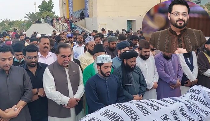 1097414 6640428 Feu updates 1