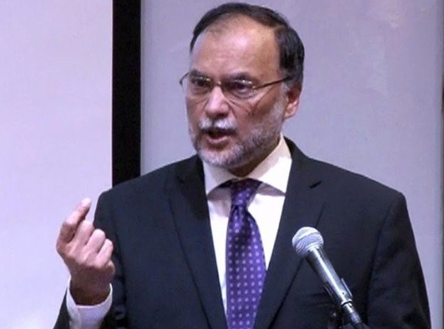 ahsan iqbal 2