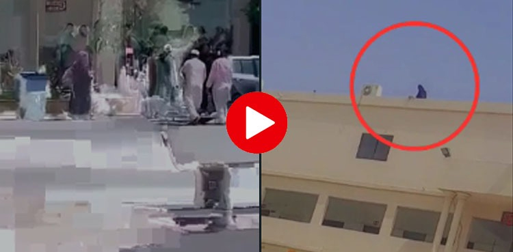 female student jinnah university suicide karachi a