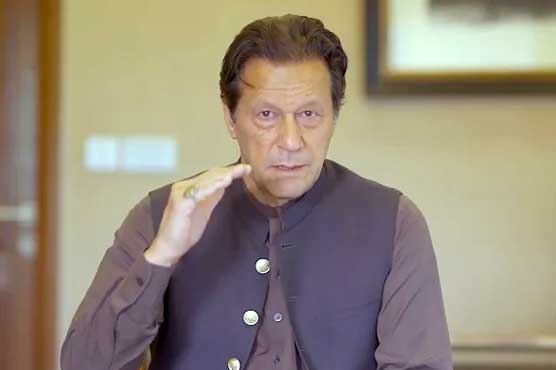 imran khan video message