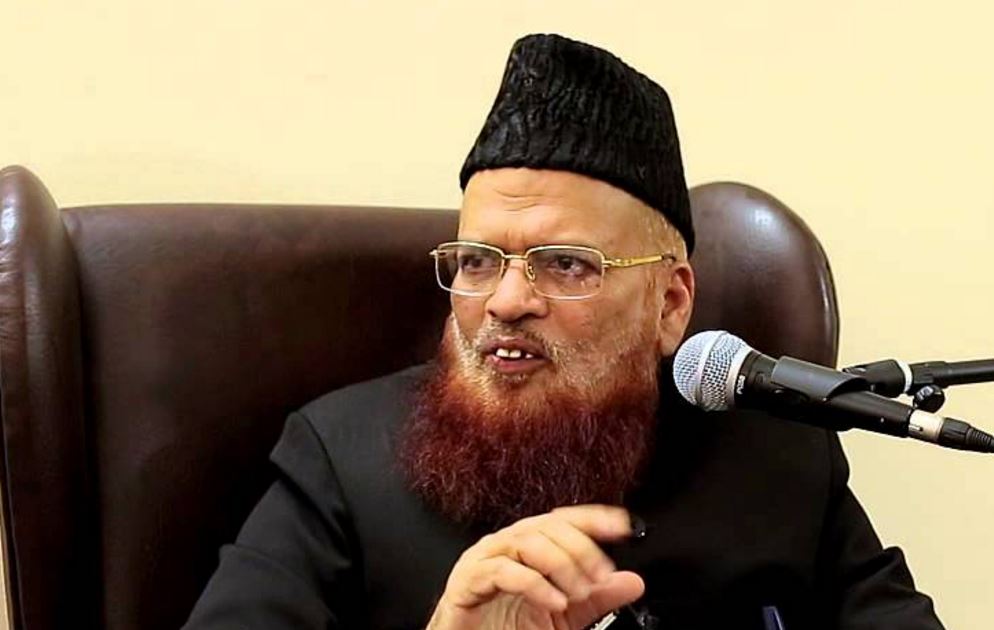 mufti taqi usmani