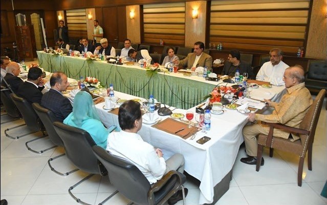 pm shahbaz meeting