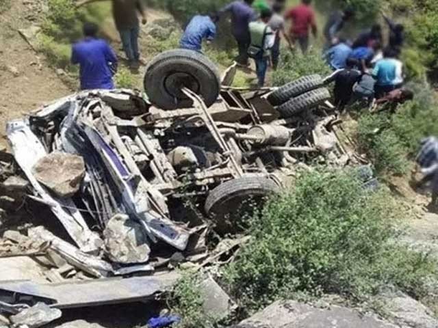 2347334 van 1657638198 495 640x480 1