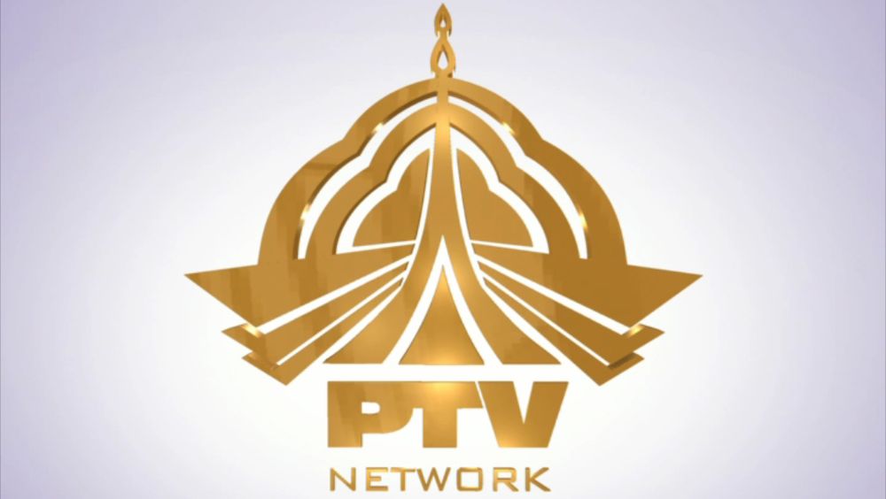 ptv